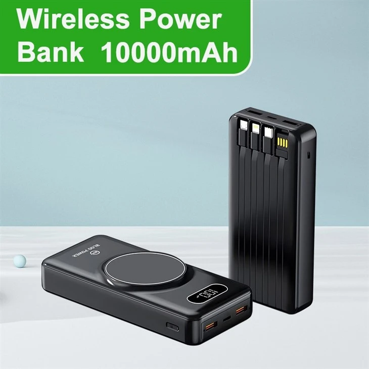 10W Fast Charging Power Bank